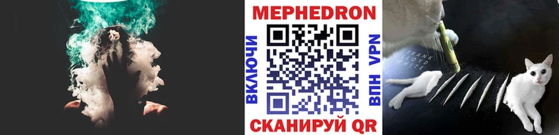 Где можно купить наркотики Новозыбков Канабис  A-PVP  ГАШ  Меф мяу мяу 