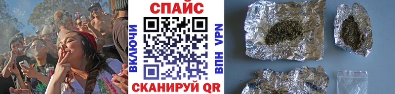 БУТИРАТ 1.4BDO  Новозыбков 