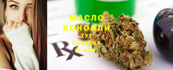 скорость Краснотурьинск