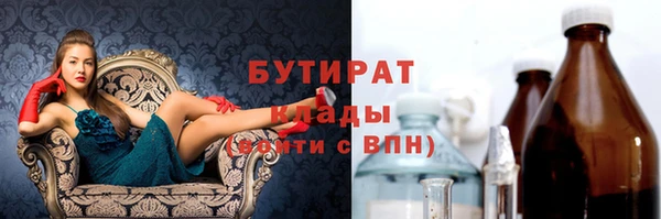 a pvp Кукмор