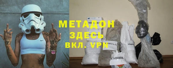 a pvp Кукмор
