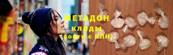 скорость Краснотурьинск