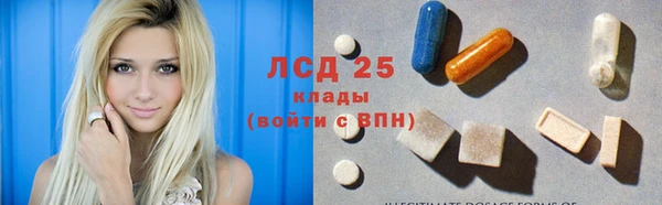 не бодяженный Краснослободск