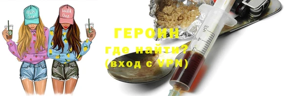 МДМА Кулебаки