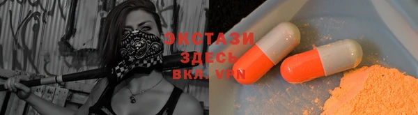 скорость Краснотурьинск