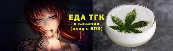 не бодяженный Краснослободск