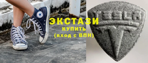 не бодяженный Краснослободск