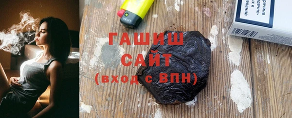 кокаин Корсаков