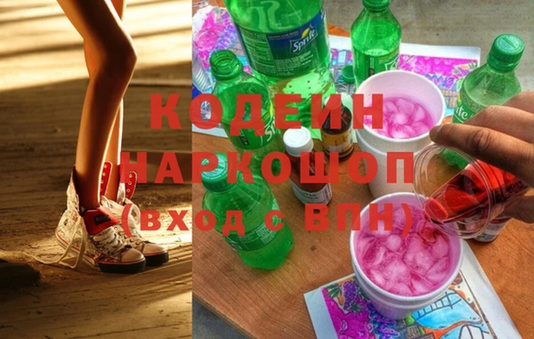 a pvp Кукмор