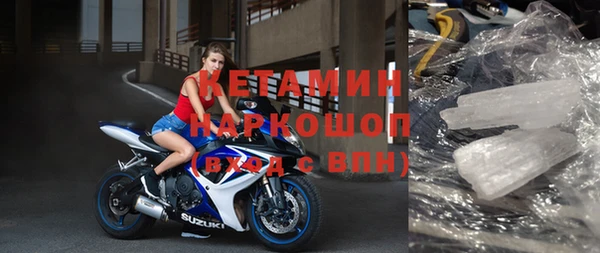 скорость Краснотурьинск