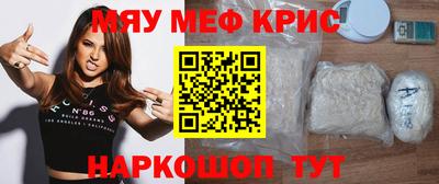 прущая мука Балаково