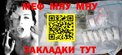 хмурый Бийск