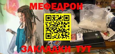 гидра Балашиха