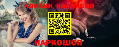 хмурый Берёзовский