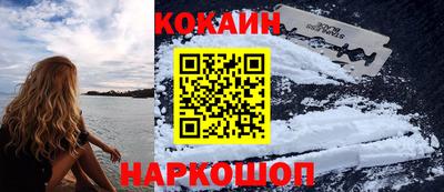 хмурый Берёзовский