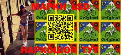 скорость mdpv Беслан