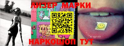прущая мука Балаково