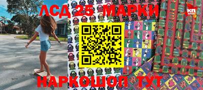 хмурый Берёзовский