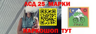 ешки Балахна