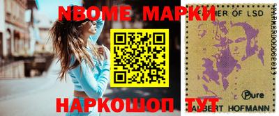 прущая мука Балаково