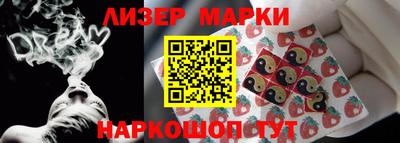 хмурый Берёзовский