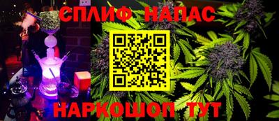 гидра Балашиха