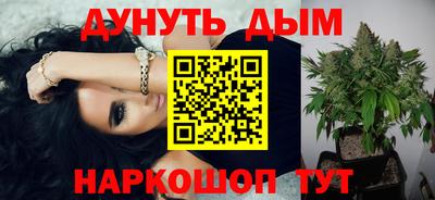 прущая мука Балаково