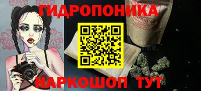 скорость mdpv Беслан