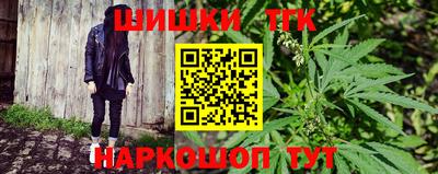 прущая мука Балаково