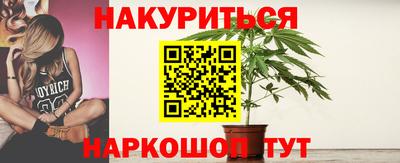 прущая мука Балаково