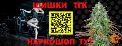 скорость mdpv Беслан