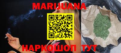 хмурый Бийск