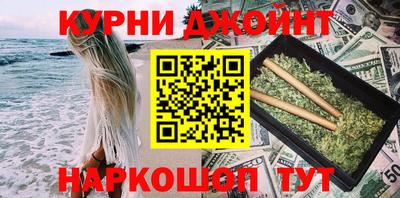 хмурый Берёзовский