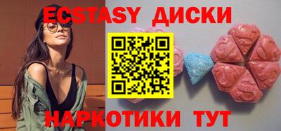 хмурый Берёзовский