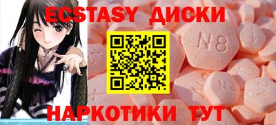 гидра Балашиха