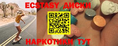прущая мука Балаково