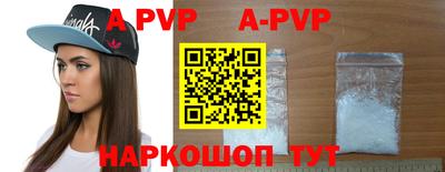 хмурый Бийск