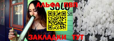 хмурый Берёзовский