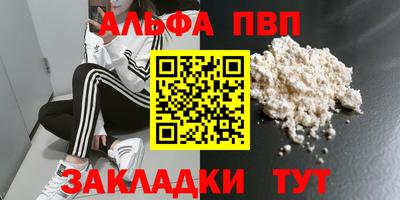 хмурый Берёзовский