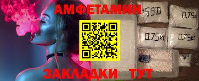 скорость mdpv Беслан