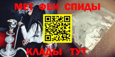 хмурый Бийск