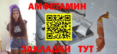 хмурый Бийск