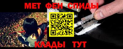 хмурый Берёзовский