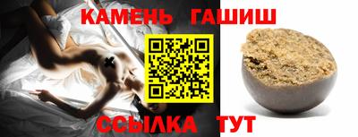 хмурый Берёзовский