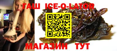 гидра Балашиха