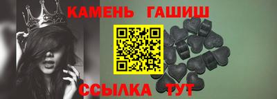 скорость mdpv Беслан