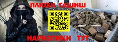 хмурый Берёзовский