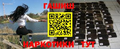 хмурый Берёзовский