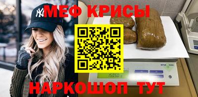 хмурый Бийск