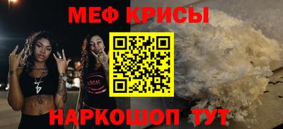 хмурый Берёзовский